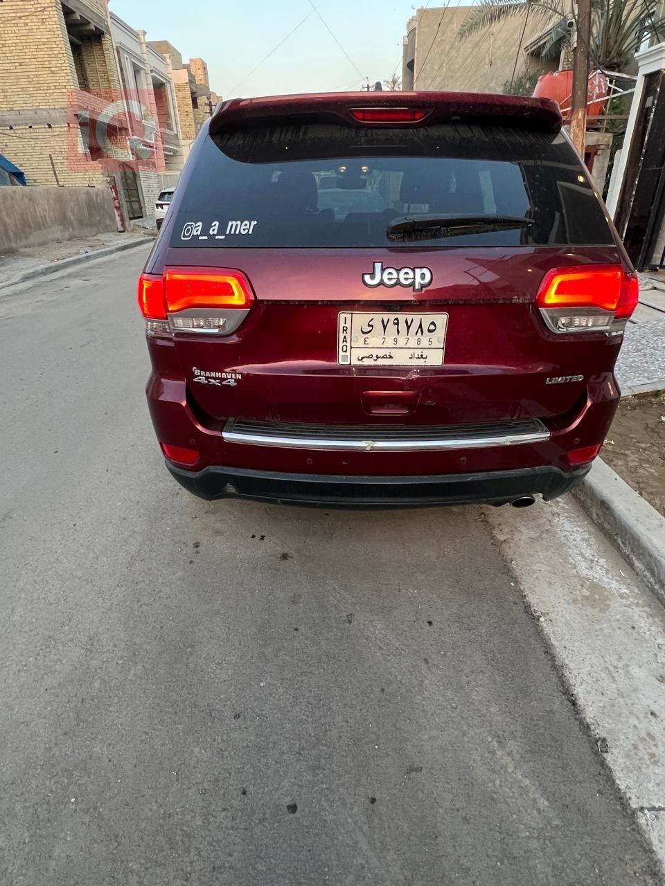 جيب جراند شيروكي